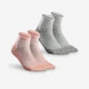 Quechua Chaussette Hike 100 Mid - Rose Et Gris- Lot De 2 Paires -Camping Produits Boutique chaussette hike 100 mid rose et gris lot de 2 paires