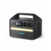 Station D'énergie Portable ANKER 535, 512Wh, Batterie LiFePo4, 7 Ports 1 Station D'énergie Portable ANKER 535, 512Wh, Batterie LiFePo4, 7 Ports -Camping Produits Boutique station denergie portable anker 535 512wh batterie lifepo4 7 ports